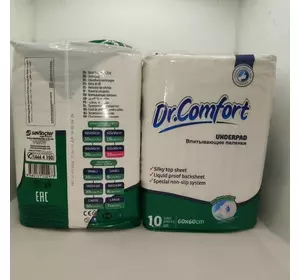 Пелюшка Dr.Comfort 60*60 №10