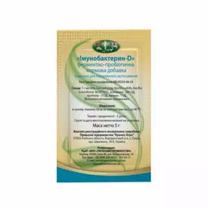 Иммуностимуляторы Иммуностимуляторы