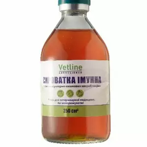 Сыворотки Сыворотки